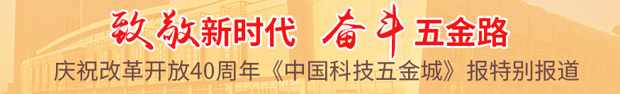3月份高級能源管理師、審計(jì)師培訓(xùn)照片